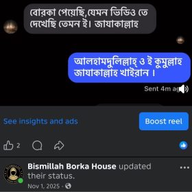 fb6fbcc8-5572-40da-b539-9b87c3abdc3e